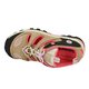 detská outdoorová obuv TIMBERLAND HYPERTRAIL FISHERMAN 7476r farba béžová