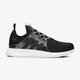detské tenisky (obuv) ADIDAS X_PLR LENTIC J bb2490 farba čierna