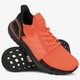 pánska bežecká obuv ADIDAS ULTRABOOST 19 g27131 farba čierna