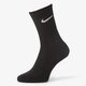 dámske ponožky NIKE PONOŽKY 3PPK CREW MIX sx4704-901 farba viacfarebná