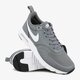 detské tenisky (obuv) NIKE AIR MAX VISION (GS) 917857006 farba sivá