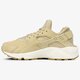 dámske tenisky (obuv) NIKE WMNS AIR HUARACHE RUN SD aa0524-200 farba béžová
