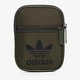 dámska taška ADIDAS TAŠKA FESTVL B TREFOI dv2407 farba khaki