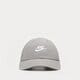 detská šiltovka NIKE ČIAPKA SPORTSWEAR HERITAGE86 FUTURA WASHED 913011-073 farba sivá