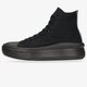 dámske tenisky (obuv) CONVERSE CHUCK TAYLOR ALL STAR MOVE 572070c farba čierna