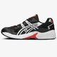 pánske tenisky (obuv) ASICS GEL-KAYANO 5 OG 1021a163001 farba čierna