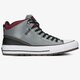 pánske tenisky (obuv) CONVERSE CHUCK TAYLOR ALL STAR STREET BOOT 168867c farba sivá