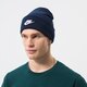 detská čiapka NIKE ČIAPKA U NSW BEANIE UTILITY FUTURA dj6224-410 farba tmavomodrá