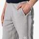 pánske šortky ADIDAS ŠORTKY  3-STRIPE SHORT ADICOLOR dh5803 farba sivá