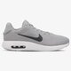 pánske tenisky (obuv) NIKE AIR MAX MODERN ESSENTIAL 844874002 farba sivá