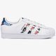 pánske tenisky (obuv) ADIDAS SUPERSTAR  cp9760 farba biela