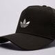 detská šiltovka ADIDAS ČIAPKA CURVED TRUCKER jc6038 farba biela