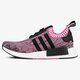 dámske tenisky (obuv) ADIDAS NMD_R1 W PK bb2363 farba ružová
