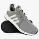 ADIDAS X_PLR bb1111 farba sivá
