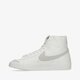 dámske tenisky (obuv) NIKE BLAZER MID '77 cz1055-120 farba béžová