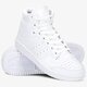 detské tenisky (obuv) ADIDAS TOP TEN J fw4997 farba biela