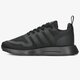 detské tenisky (obuv) ADIDAS MULTIX J fx6231 farba čierna