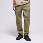 NEW BALANCE NOHAVICE  ICON TWILL TAPERED