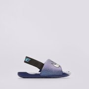 NIKE KAWA SE