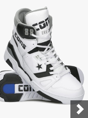 Modele converse outlet
