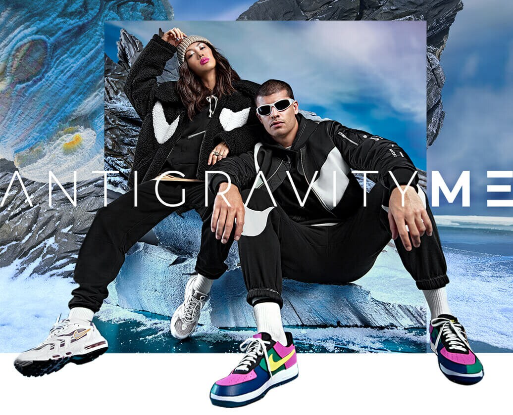ANTYGRAVITYME