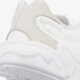 detské tenisky (obuv) ADIDAS OZWEEGO PURE J q47258 farba biela