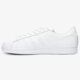 pánske tenisky (obuv) ADIDAS SUPERSTAR FOUNDATION  b27136m farba biela