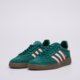 dámske tenisky (obuv) ADIDAS HANDBALL SPEZIAL W ih1496 farba zelená