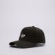 detská šiltovka ADIDAS ČIAPKA CURVED TRUCKER jc6038 farba čierna