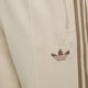 pánske nohavice ADIDAS NOHAVICE  BECKENBAUER TP kt5050 farba béžová