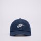 detská šiltovka NIKE ČIAPKA K NK CLUB CAP US CB DENIM io8231-419 farba modrá