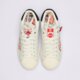 pánske tenisky (obuv) ADIDAS SUPERSTAR II COCA-COLA kh6892 farba biela