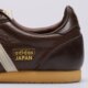 dámske tenisky (obuv) ADIDAS JAPAN W kj6158 farba hnedá
