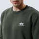pánska mikina ALPHA INDUSTRIES MIKINA BASIC SWEATER SMALL LOGO 188307-142 farba khaki