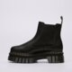 dámska vychádzková obuv DR.MARTENS AUDRICK CHELSEA  27148001 farba čierna