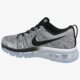 dámske tenisky (obuv) NIKE WMNS FLYKNIT MAX  620659102 farba sivá