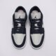 pánske tenisky (obuv) AIR JORDAN 1 LOW  iv6045-451 farba modrá