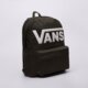 dámsky ruksak VANS RUKSAK OLD SKOOL DROP V vn000h4zblk1 farba čierna