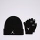 detská čiapka JORDAN ZESTAW JORDAN ESSENTIALS BEANIE SET 9a0836-023 farba čierna