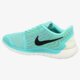 dámske tenisky (obuv) NIKE WMNS FREE 5.0  724383400 farba zelená