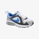 NIKE AIR MAX TRAX (PS) 644463103 farba biela