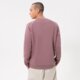 pánska mikina ADIDAS MIKINA ESSENTIAL CREW hj7991 farba hnedá