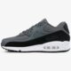 pánske tenisky (obuv) NIKE AIR MAX 90 ESSENTIAL  537384085 farba sivá