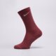 dámske ponožky NIKE PONOŽKY U NK ED ELVD CRW 3P hq4335-910 farba viacfarebná