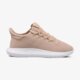 detské tenisky (obuv) ADIDAS TUBULAR SHADOW J bb6746 farba béžová