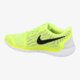 detská bežecká obuv NIKE FREE 5.0 (GS) 725104700 farba zelená