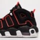 detské tenisky (obuv) NIKE AIR MORE UPTEMPO KC BG fb1344-001 farba čierna