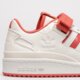 dámske tenisky (obuv) ADIDAS FORUM LOW gw2043 farba biela