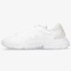 detské tenisky (obuv) ADIDAS OZWEEGO PURE J q47258 farba biela