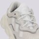 detské tenisky (obuv) ADIDAS OZWEEGO  ef6301 farba biela